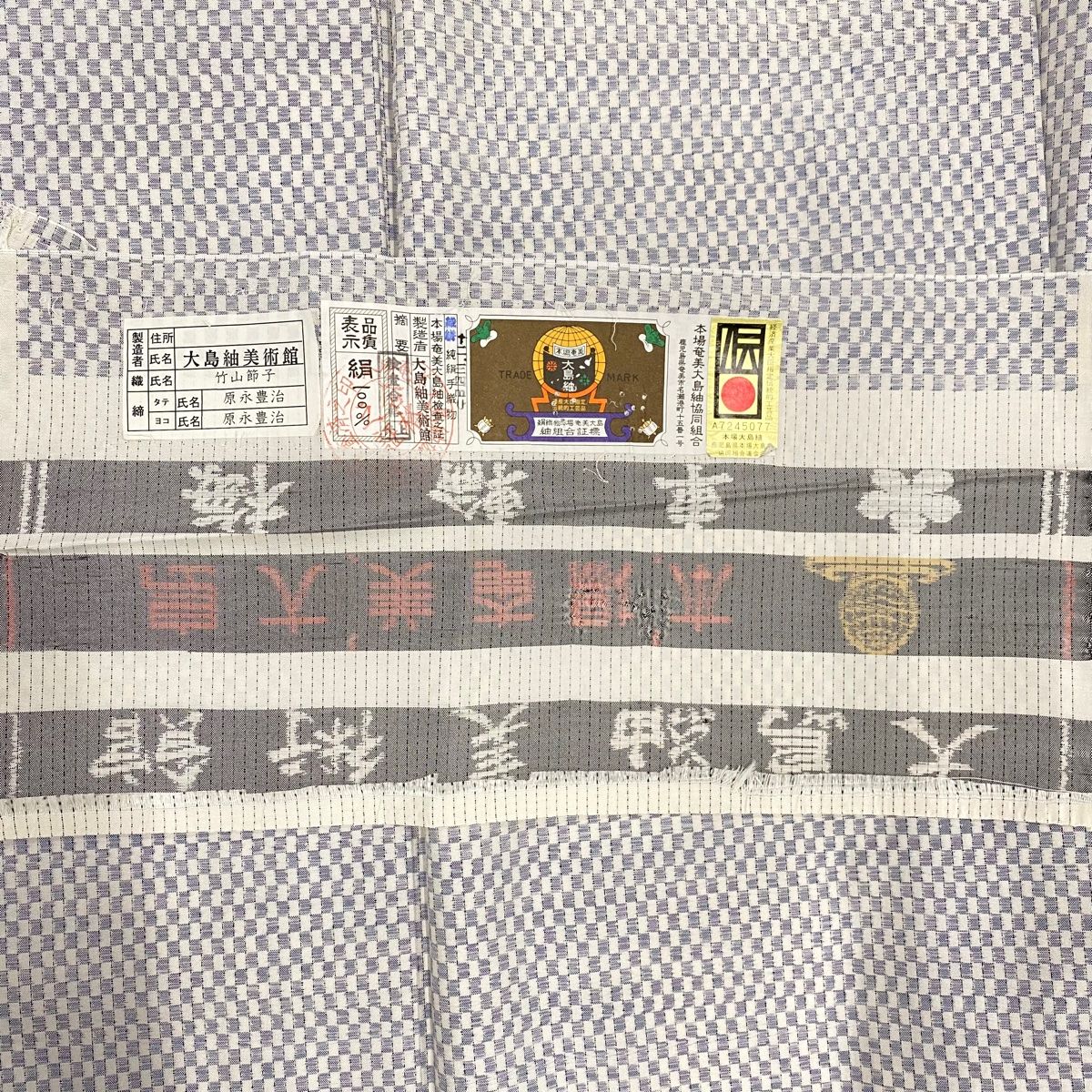 青灰色