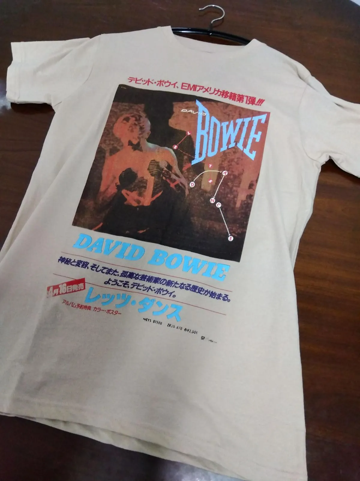 David Bowie / デヴィッド・ボウイ 『LET'S DANCE』 正規品