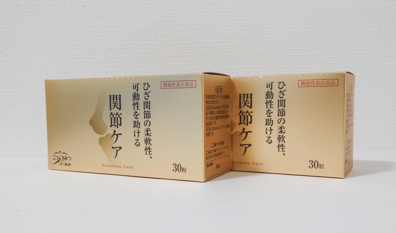 こつみつゴールド 関節ケア 1箱 30粒 ×3箱セット （機能性表示食品
