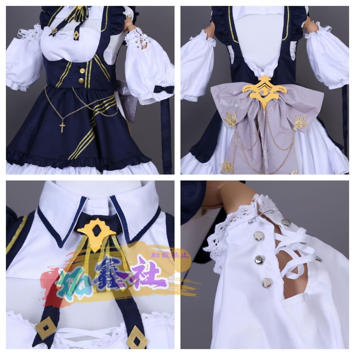 HMSチェシャー cosplay