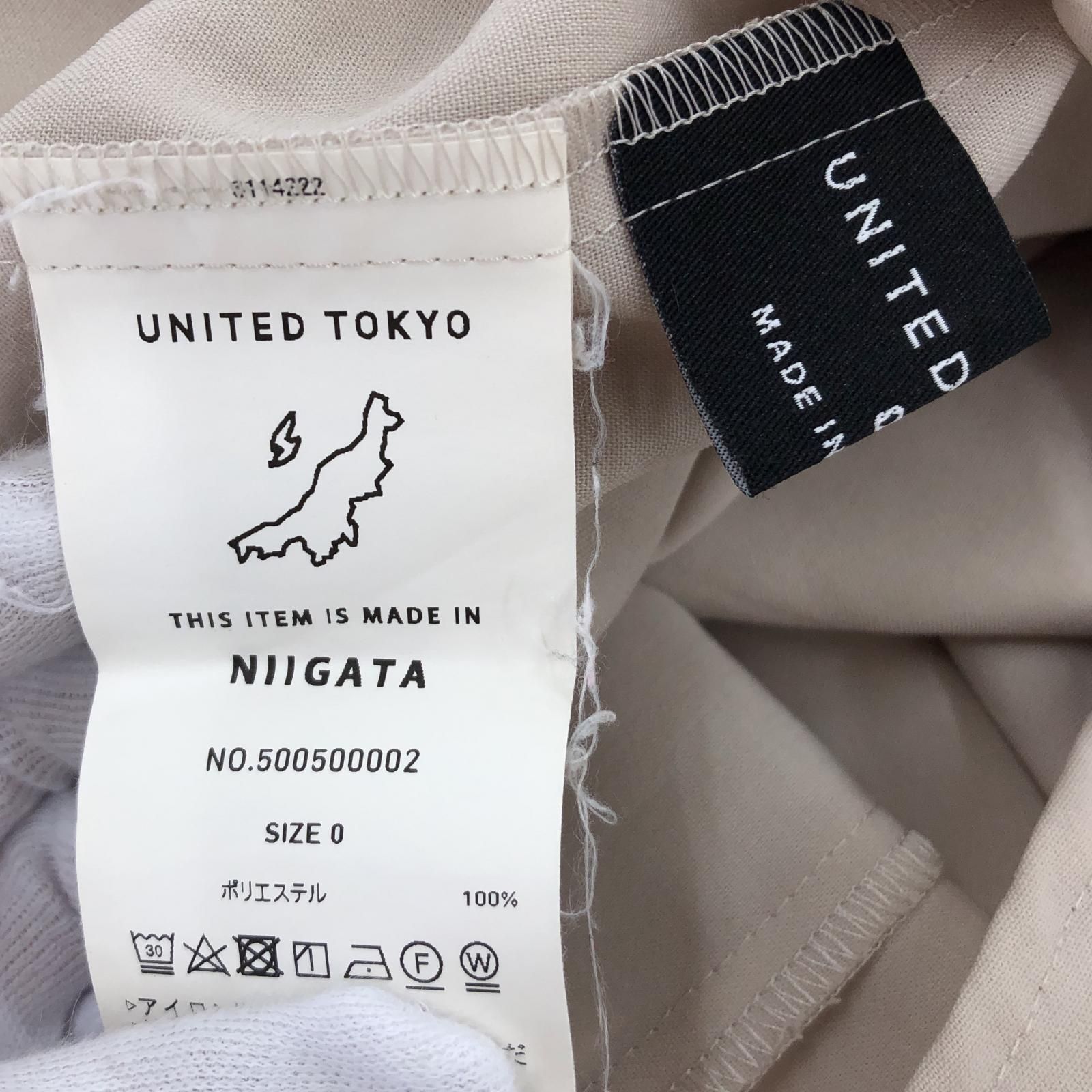 UNITED TOKYO ユナイテッドトウキョウ バンドカラーブラウス size0/ベージュ レディース