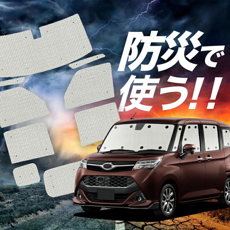 2021年 エルトン・ジョン ファーストリリース 銀貨 NGC MS69