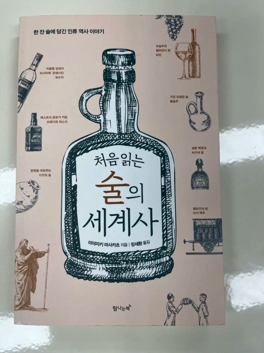 ガンダムウォーネグサ、赤緑引退セットナイチンゲールΞガンダム、サバーニャ、F91 ガンダムウォーネグサ、赤緑引退セットナイチンゲールΞガンダム