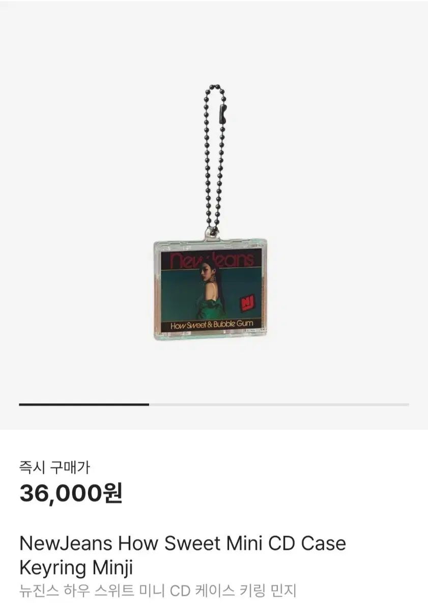 高品質，新作登場 未開封 ポップアップ NewJeans(ニュージーンズ