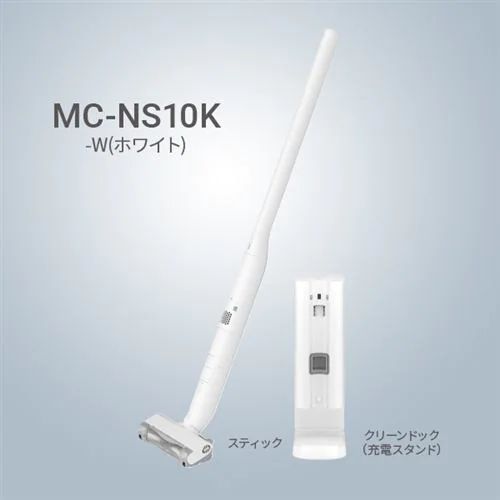 Panasonic コードレススティック掃除機 MC-NS10K-W