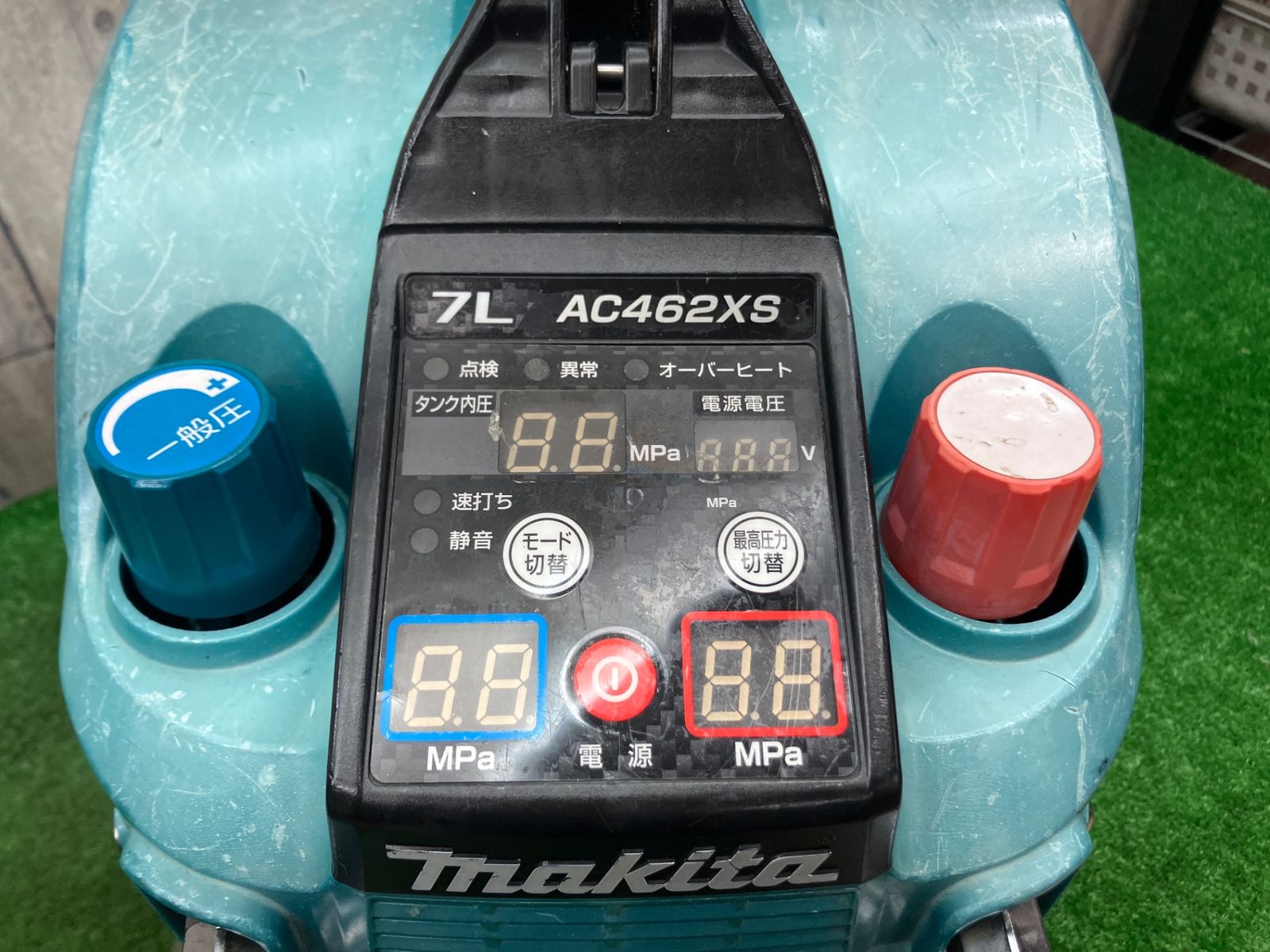 品 マキタmakita♪高圧 一般圧♪7Lエアコンプレッサー AC462XS♪46気圧♪アクトツール富山店♪レ