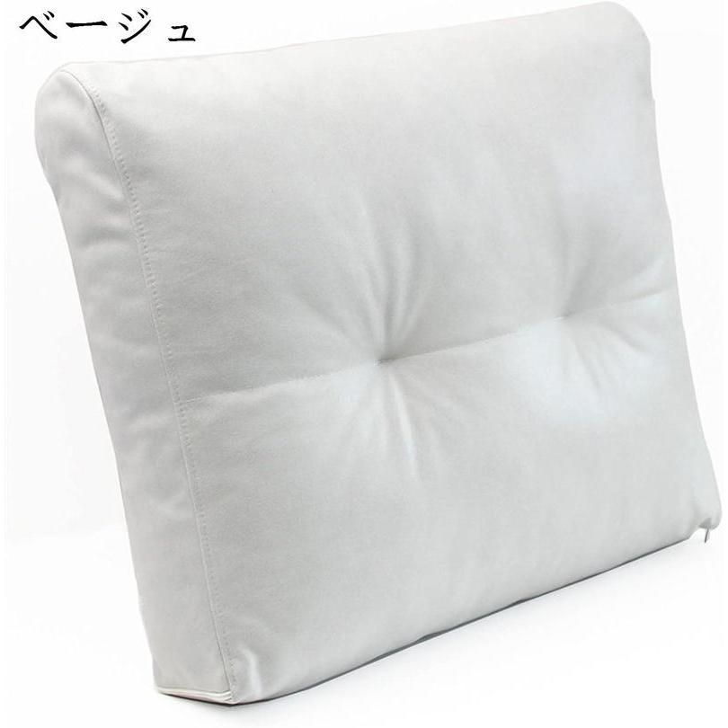 背もたれクッション