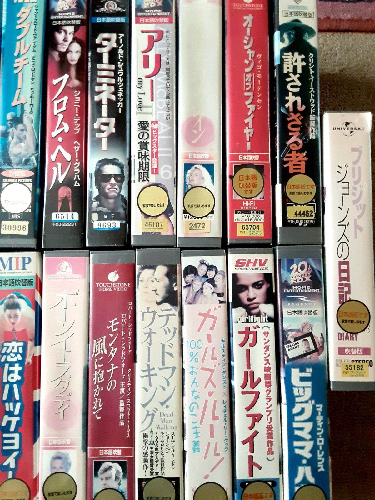 VHS ビデオ 洋画 ビデオテープ 25本セット 映画 まとめ売り 希少 VHS