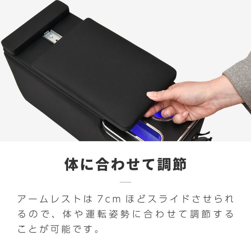 トヨタ ヤリスクロス アームレスト センターコンソール 肘置き クッション シガーソケット ドリンクホルダー スマホホルダー USB USBポート 充電  変換 後部座席 カーチャージャー 車載充電器 iphone - メルカリ