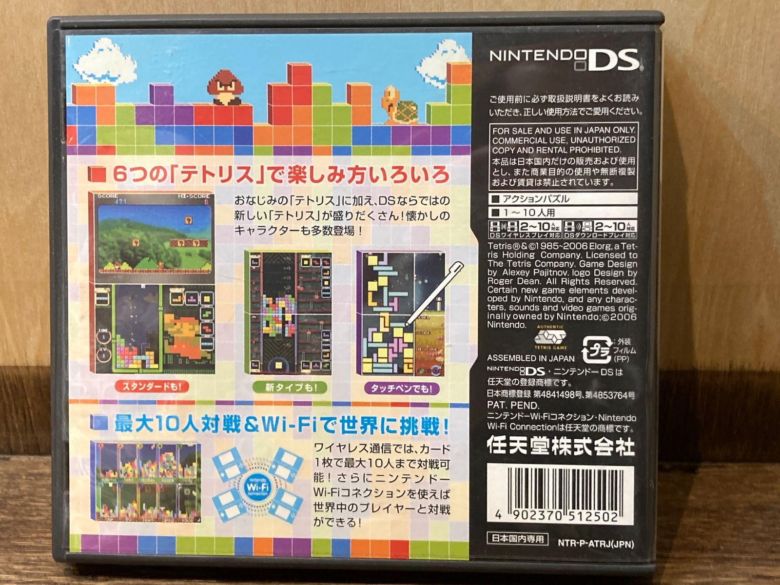 ゲームソフト36枚＋2個＋2枚まとめ売り ゲームソフト36枚＋2個＋2枚まとめ売り