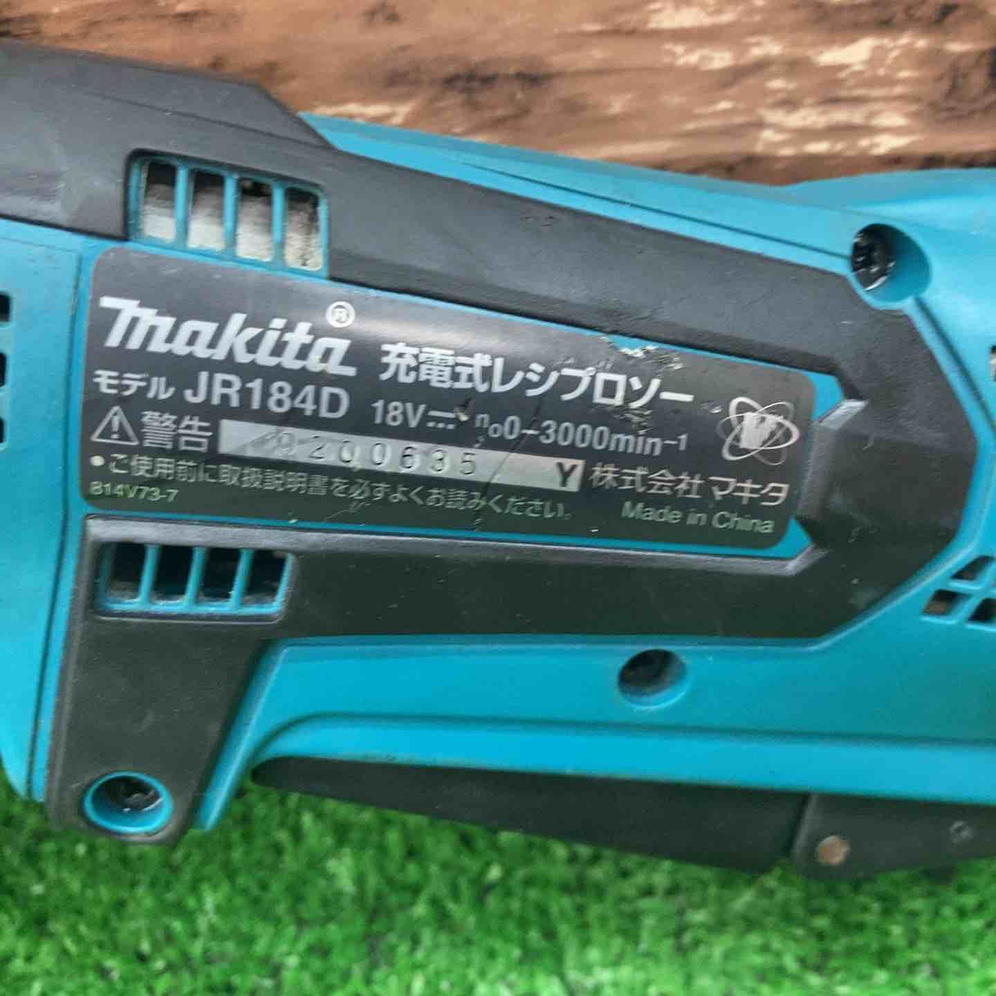 品 マキタ makita コードレスレシプロソー JR184DZ 動作 済み 川越店 HRDEVELOPMENT_JP