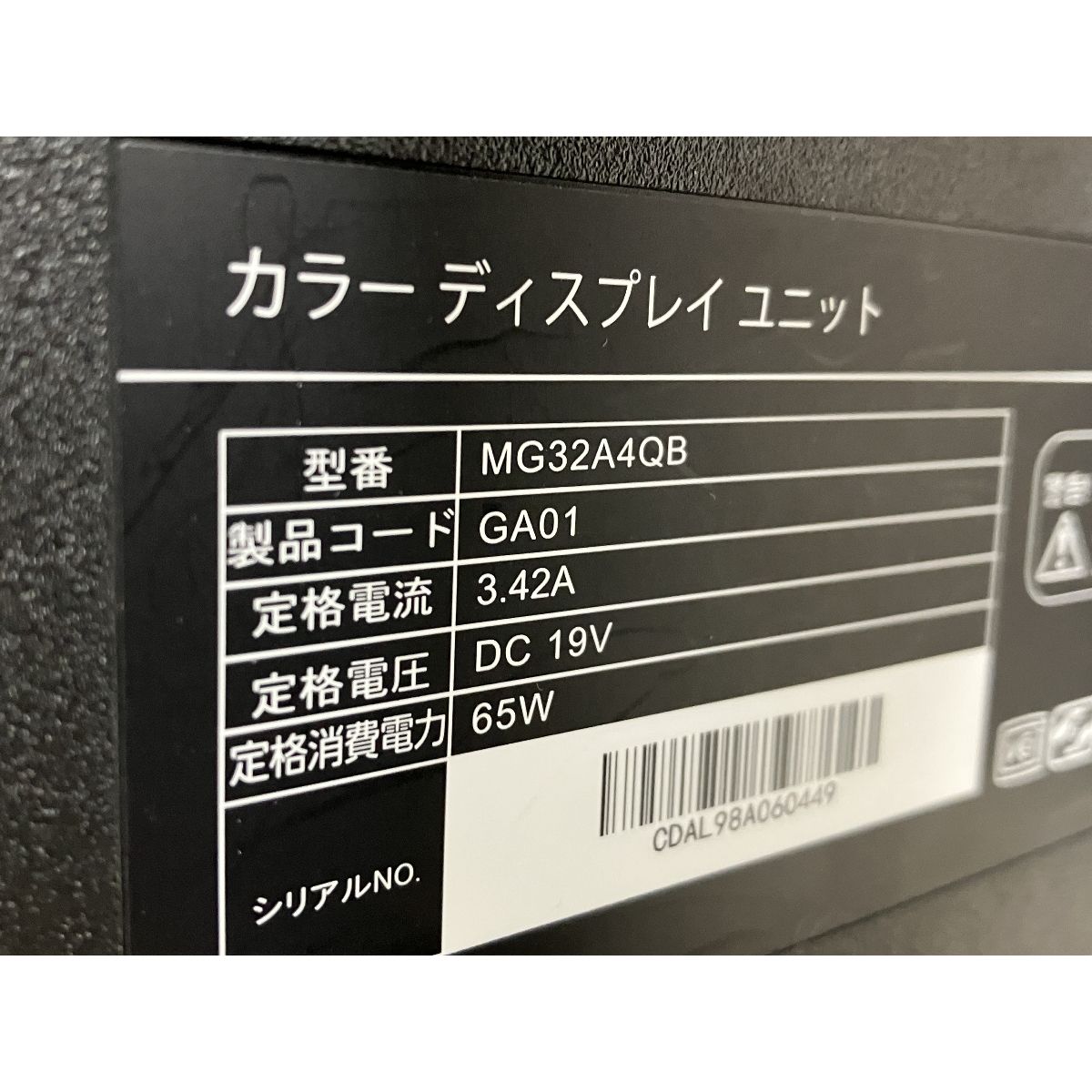 F9589877M10386858