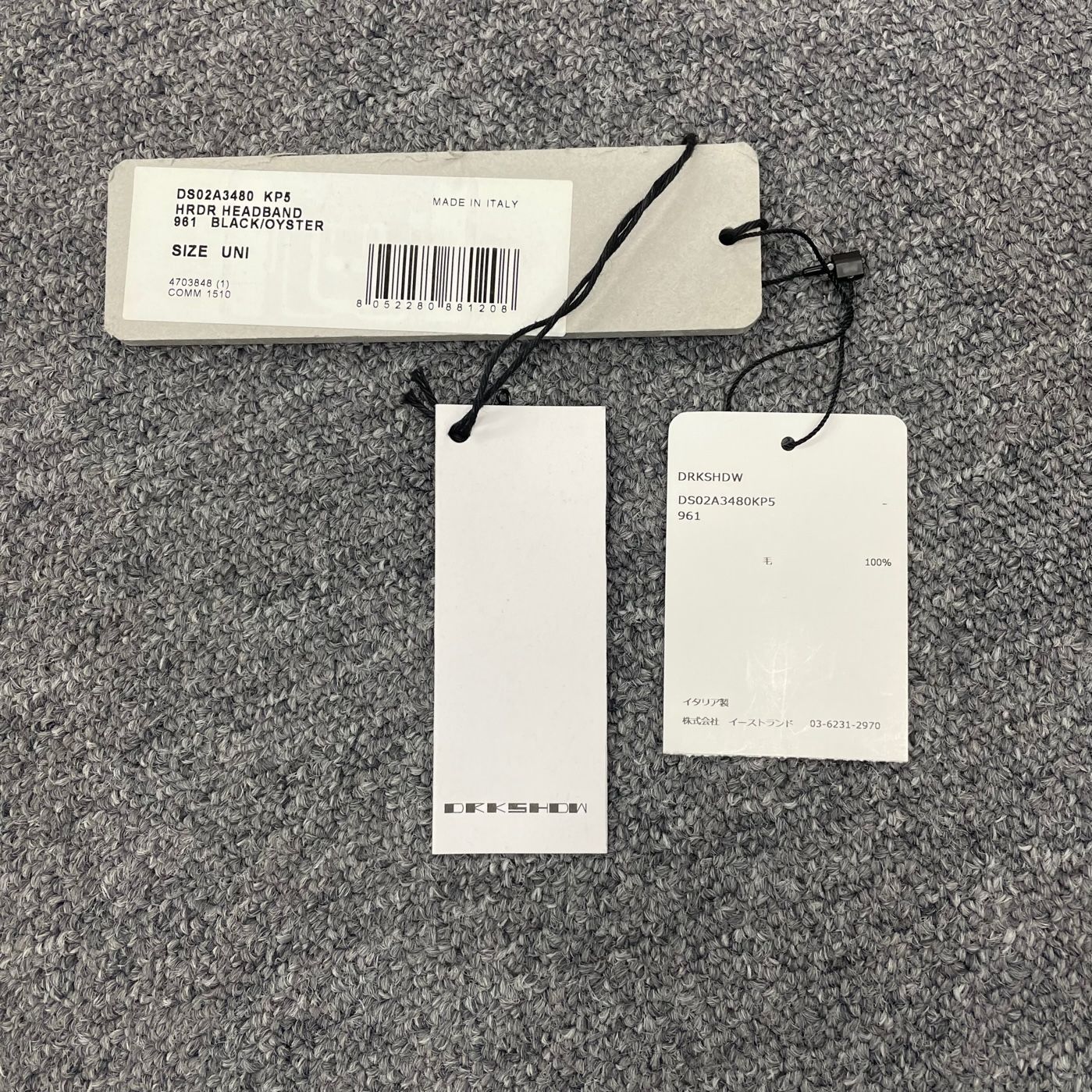 DRKSHDW HRDR HEADBAND ヘッドバンド RICK OWENS - メルカリ