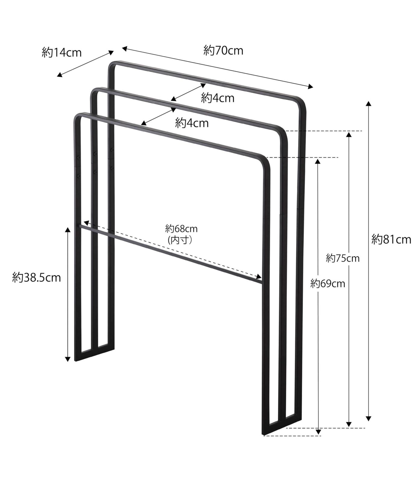 迅速発送】山崎実業(Yamazaki) 横から掛けられるバスタオルハンガー 3