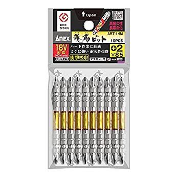 迷彩スナイパーライフル VSR-10 シモンソン製 オンライン スコープ