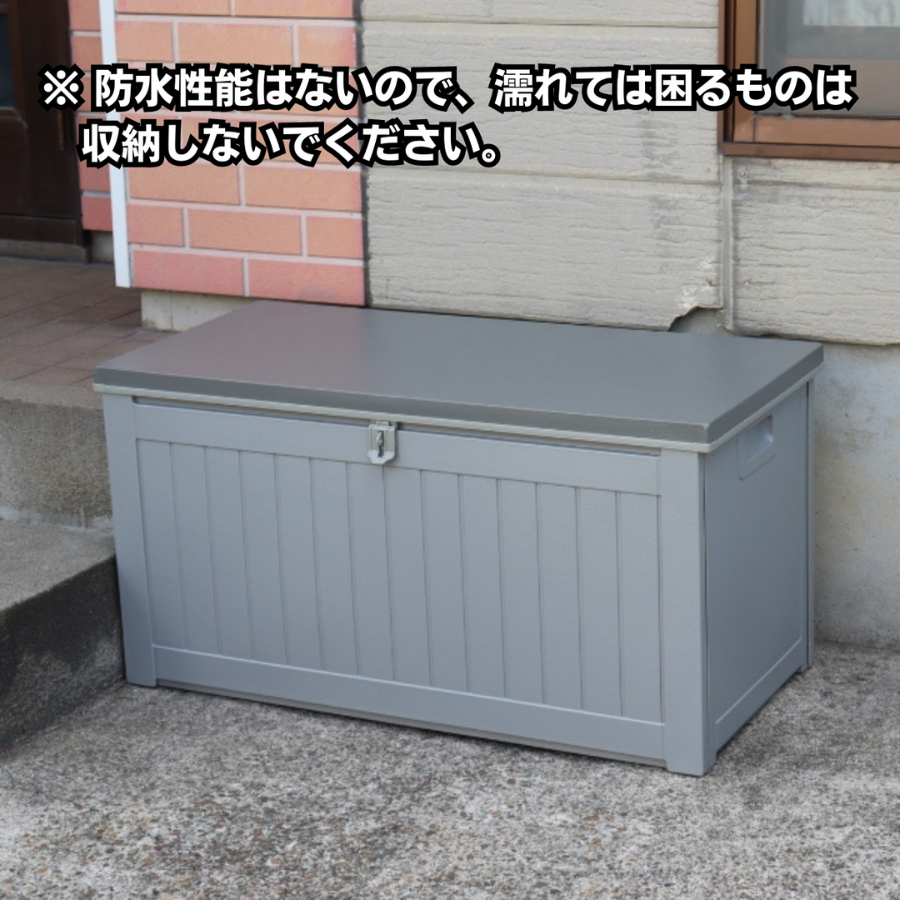 日本 屋外収納庫 物置 屋外 ゴミステーション 小型 ベンチストッカー 収納ボックス