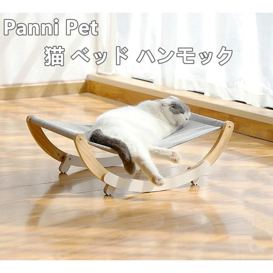 木製 スタンド型