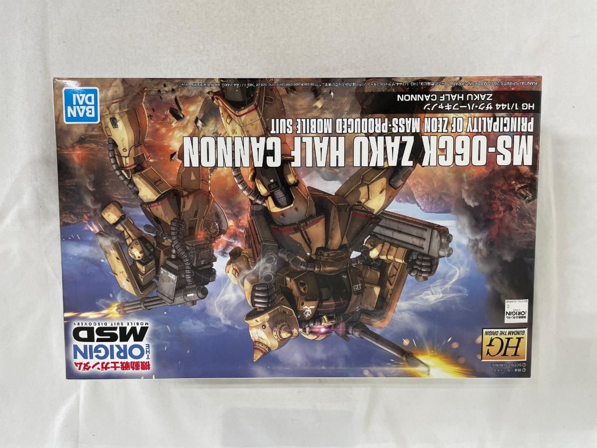 【未開封】HG 機動戦士ガンダム THE ORIGIN ザク・ハーフキャノン 1/144スケール 色分け済みプラモデル Amazon.co.jp: HG 機動戦士ガンダム THE ORIGIN ザク・ハーフ