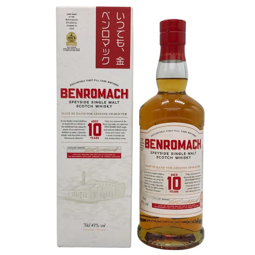 新品・未開封✨　ベンロマック12年 正規品 700ml 2025年最新】ベンロマックの人気アイテム - メルカリ