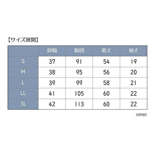 リボンポロシャツ M