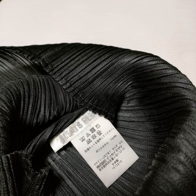 PLEATS PLEASE ISSEY MIYAKE ハイネック ノースリーブ トップス PP71