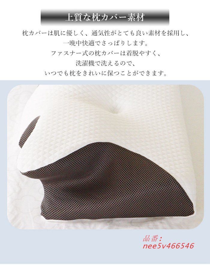 ギフト