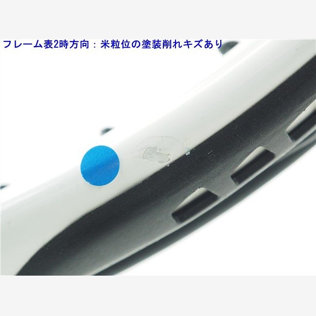 中古 テニスラケット ダンロップ エルエックス 800 2021年モデル