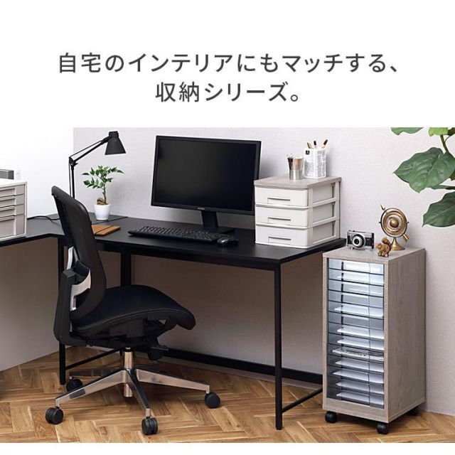 アイリスオーヤマ