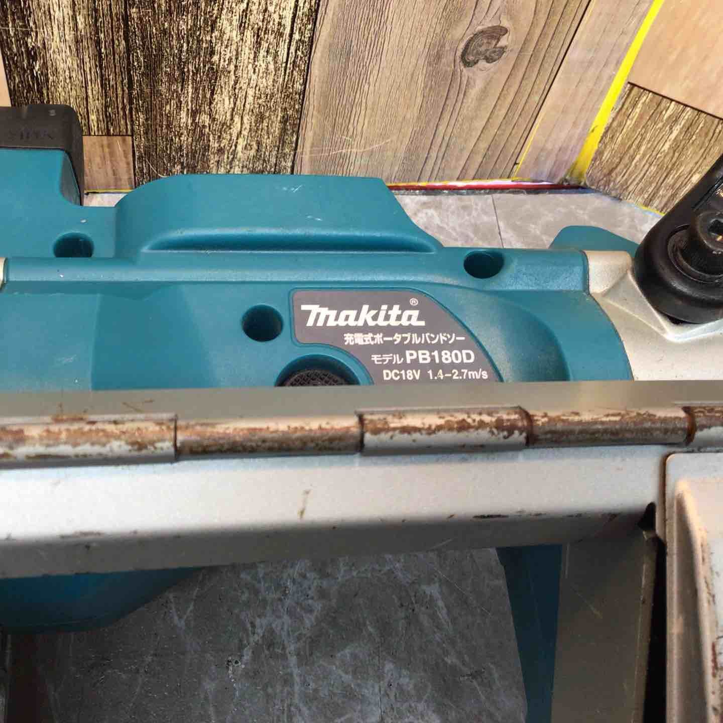 コードレスバンドソー