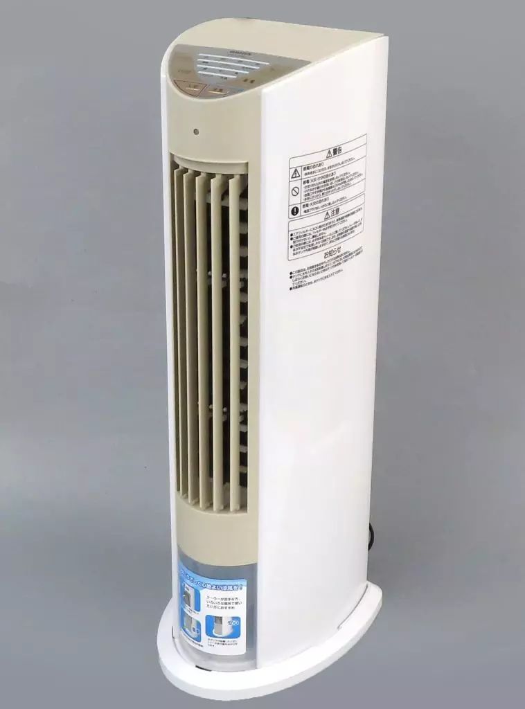 山善 冷風扇 RFCR-D040(WC)YAMAZEN ワイヤレスフルリモコン 冷風扇