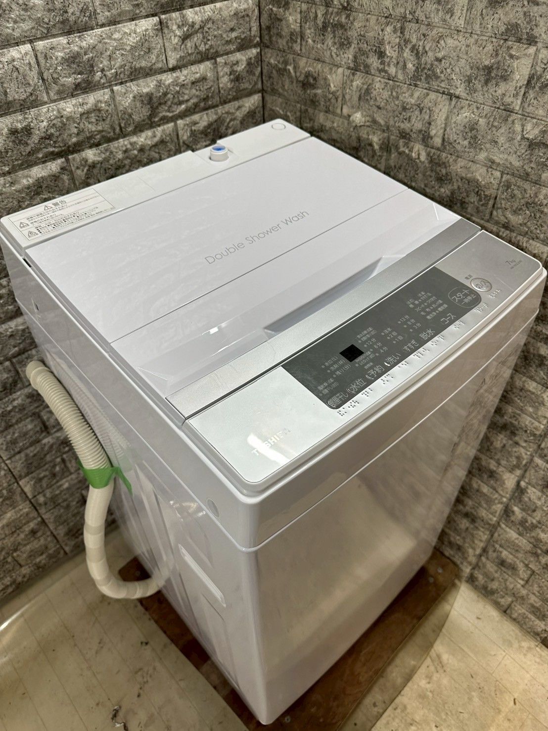 大阪 3か月保障付き 洗濯機 東芝 7kg 2025年 AW-700Z2 S-691