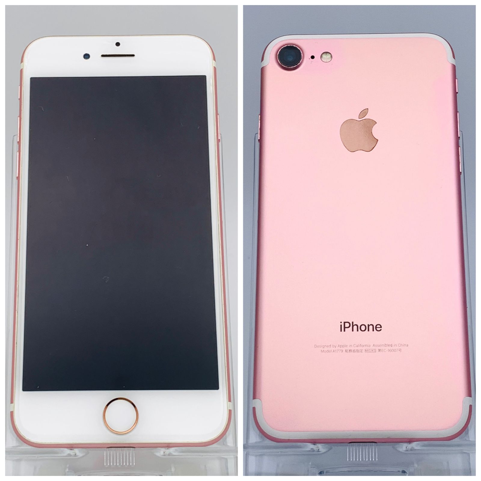 匿名配送】iPhone7✨Rose Gold✨128GB✨ SIMフリー-