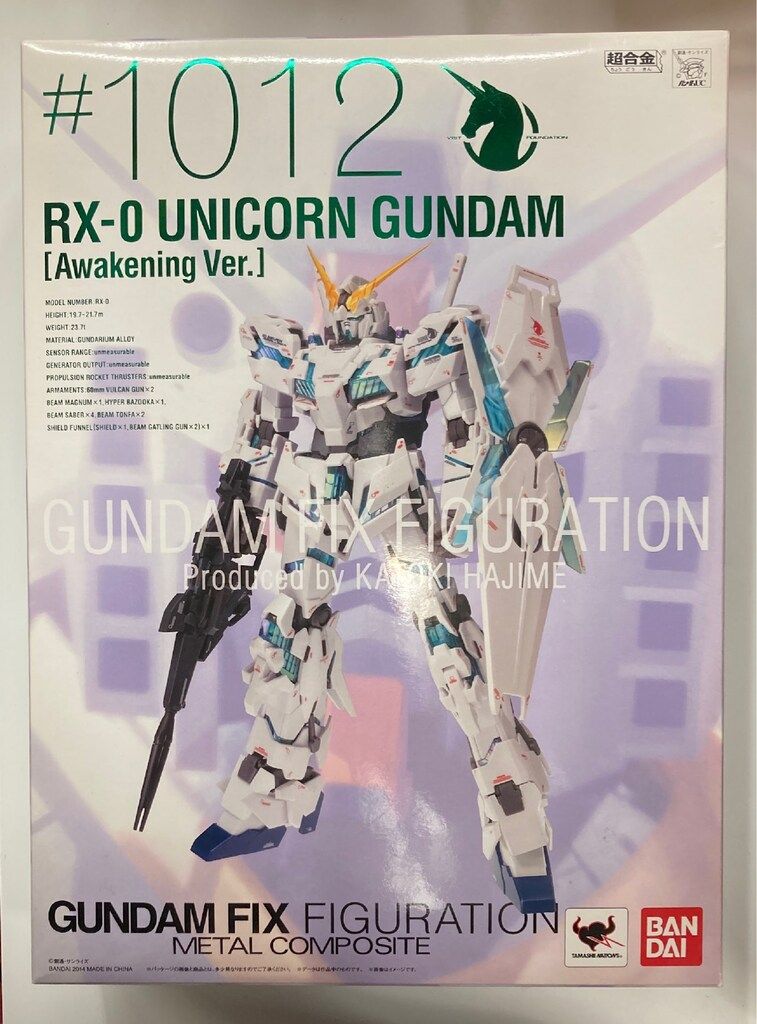 ガンダム　FIX FIGURATION ユニコーンガンダム 覚醒仕様　#1012 Amazon.co.jp: TAMASHII NATIONS GUNDAM FIX FIGURATION METAL