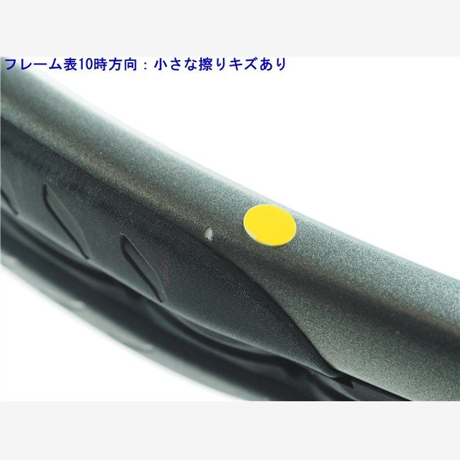 Prince - 中古 テニスラケット プリンス エンブレム 110 2018年モデル (G1)PRINCE EMBLEM 110 2018 Prince - 中古 テニスラケット プリンス エンブレム 110 2018年