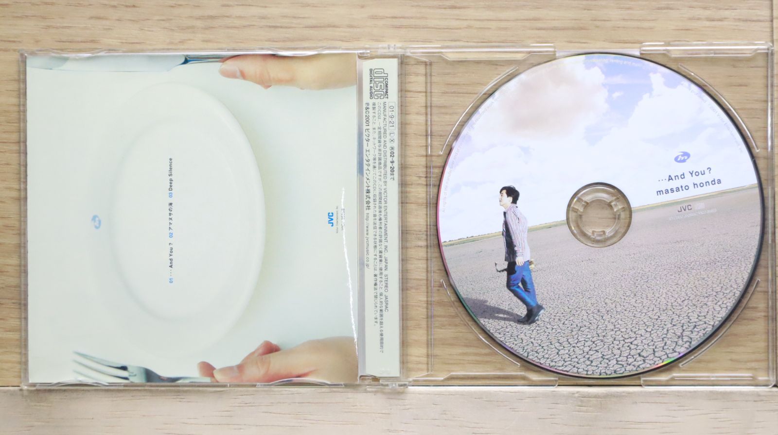 クラシックCDまとめ売り　69枚セット　国内版　少し輸入版 2025年最新】Yahoo!オークション -クラシックcd まとめての中古