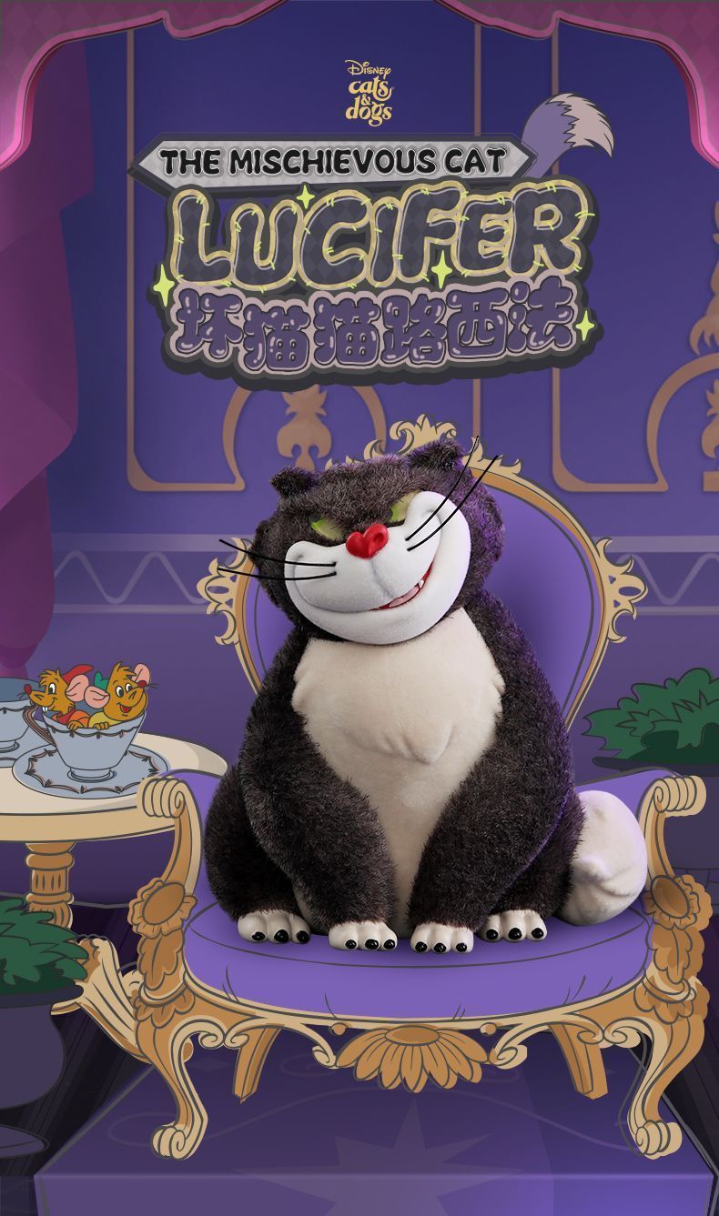 52Toys 未開封 ディズニー ルシファー フィギュア 1BOX 6ピース