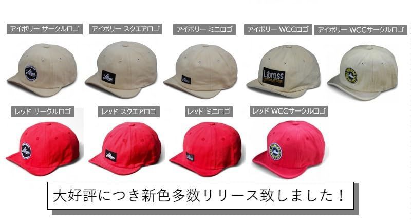 ショートブリム ベースボールキャップ