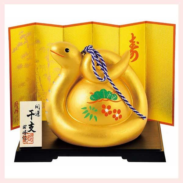 オブジェ・飾り石・松竹梅・縁起物 オブジェ・飾り石・松竹梅・縁起物