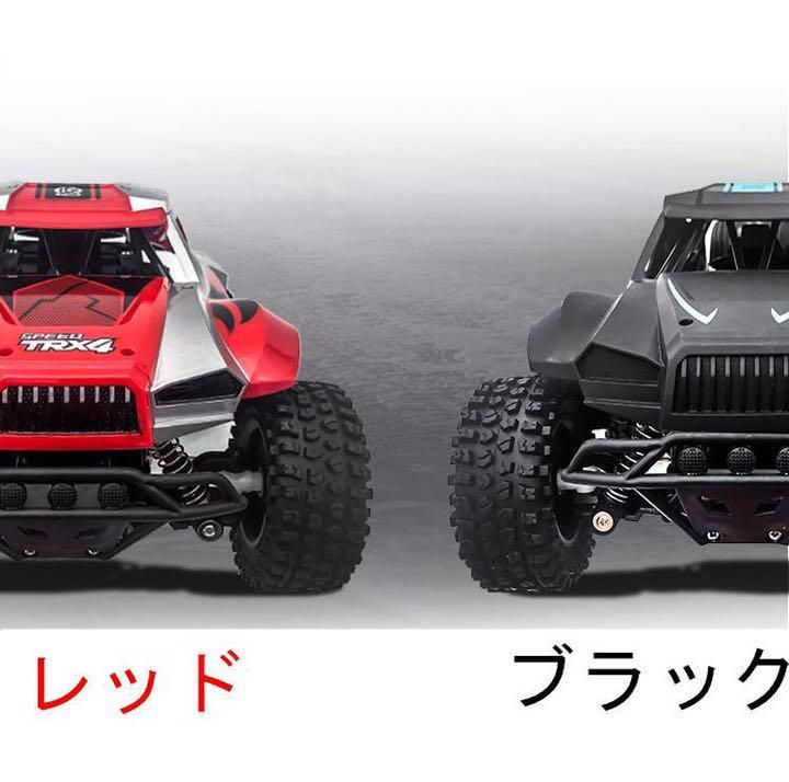 12 1スケール
