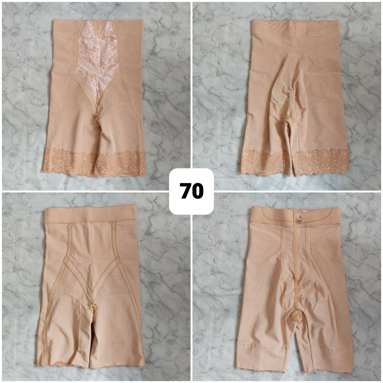 グラントイーワンズ 骨盤ハイウエストガードル 76 グラントイーワンズ 骨盤ハイウエストガードル 76 楽天市場】グラント