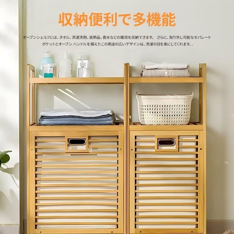 組み立て簡単