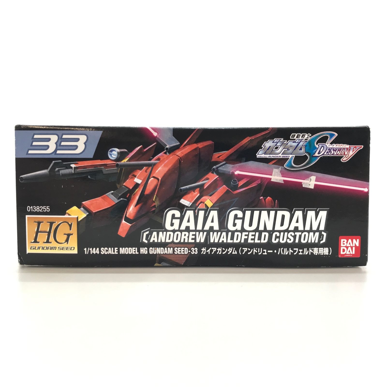 ◎BANDAI プラモデル 1/144 HG ガイアガンダム(バルトフェルド機