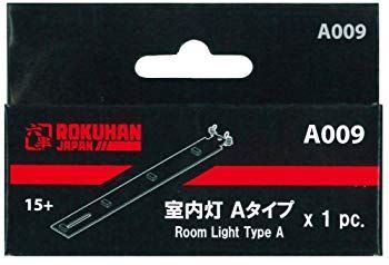 中古】ロクハン Zゲージ A009 室内灯 Aタイプ (1本入り) tf8su2k A009