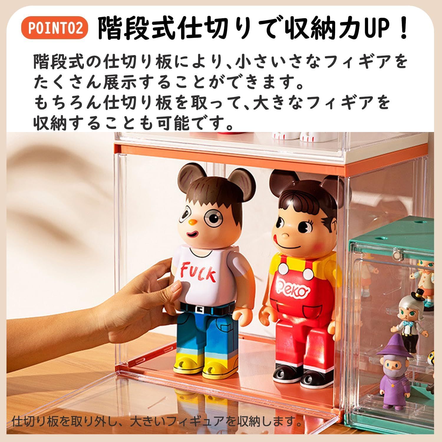 アクリルケース4個セット ホットトイズ フィギュア用 フィギュアケース 棚 アクリル 4個セット フィギュア棚