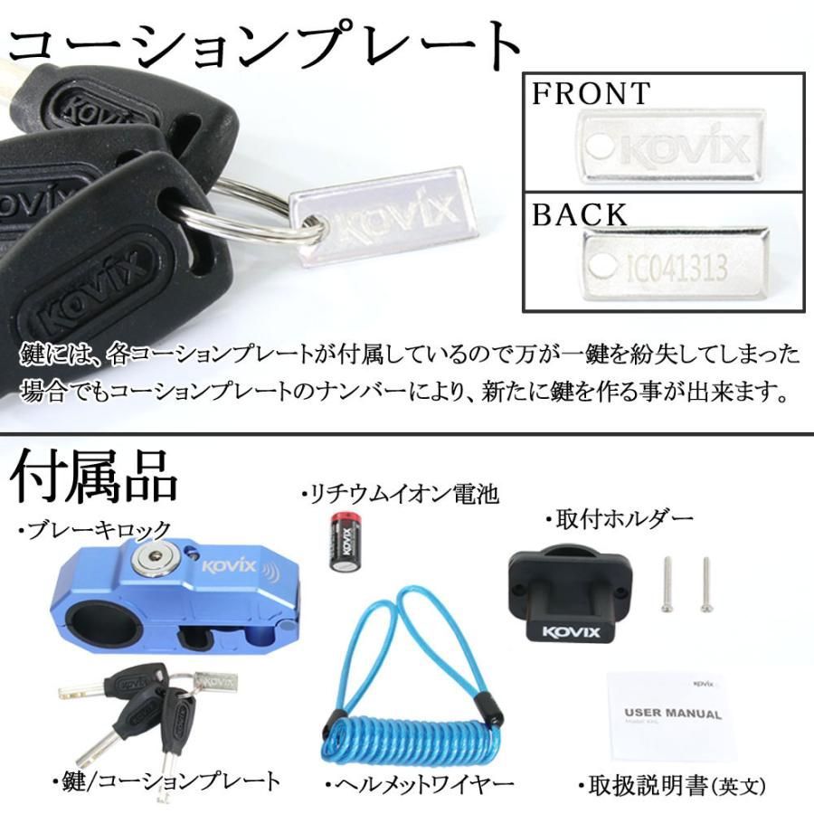 ブルー