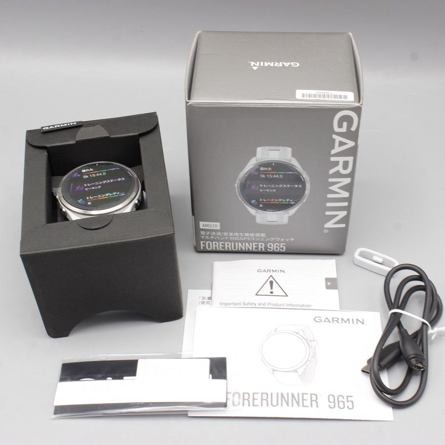 フォアランナー965 日本語正規版 ホワイト #010-02809-61 Forerunner 965 White GARMIN 新品 未使用 Forerunner ガーミン GARMIN 965 White 日本語版 フォアランナー