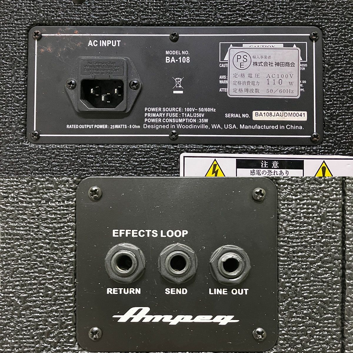 アンペグ ベースアンプ AMPEG BA-108 BASS AMP 動作確認 完動品 音響