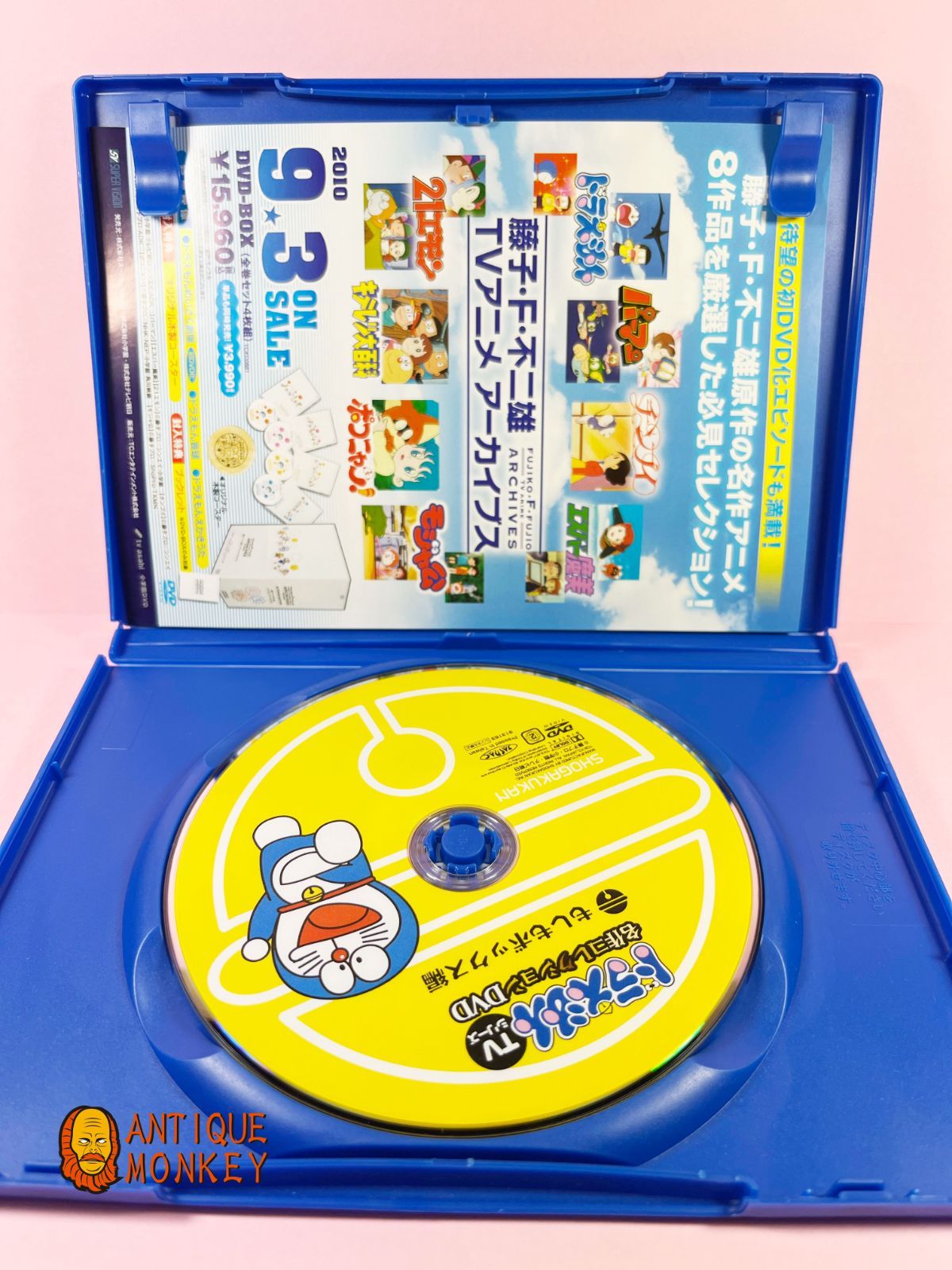 ドラえもん DVDBOX 全巻 DORAEMON THE MOVIE 映画ドラえもん 1980-2014 DVD-BOX 全巻