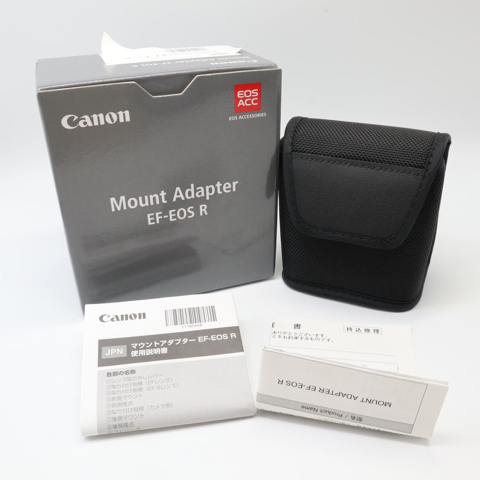 《極上美品》 CANON mount adapter EF-EOS R キャノン マウントアダプター k2750