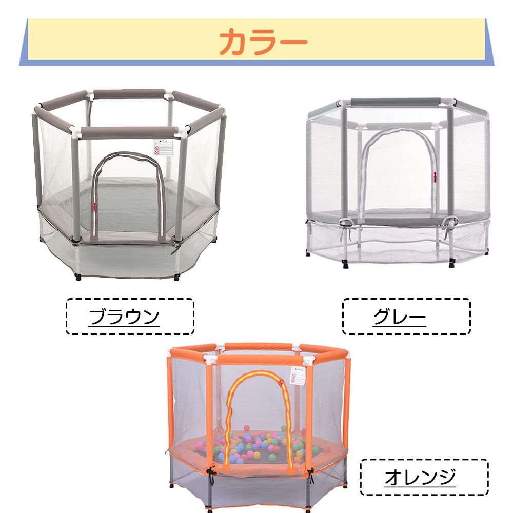 ブラウン大型